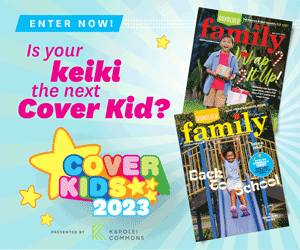 08 22 Hf Cover Kids Enter 300x250px1x