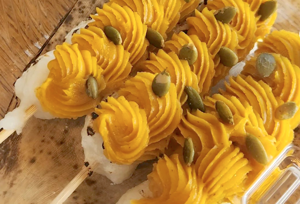 Dells Bakery And Kitchen Pumpkin Dango Pc Instagram