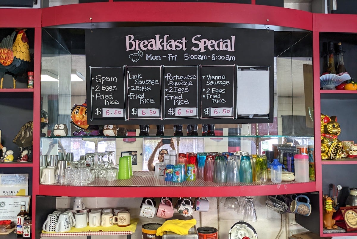 Old-School Diners We Love: Harry's Café in Kaka'ako