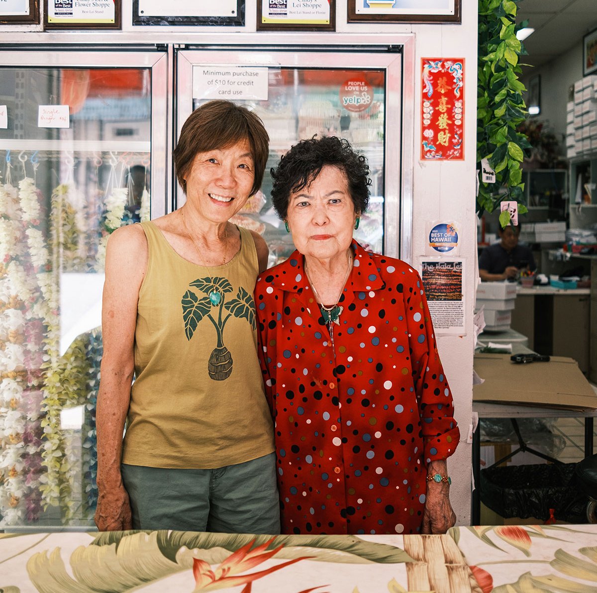 Cindys Lei Shop