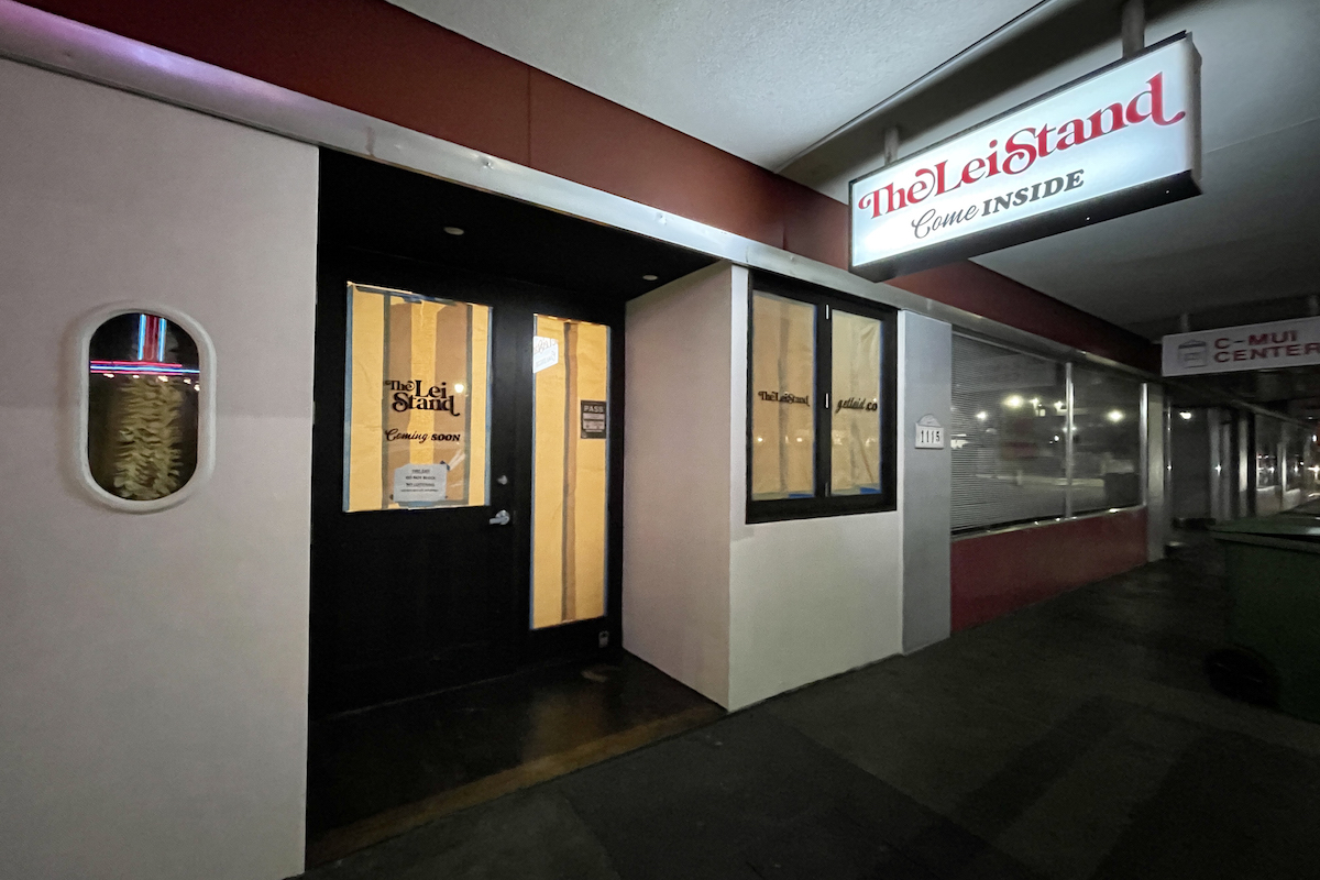 Sneak Peek: The Lei Stand Cocktail Lounge in Chinatown