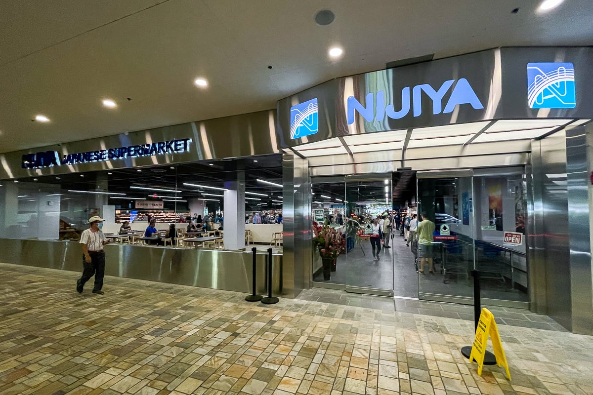 what-you-ll-see-at-the-new-nijiya-japanese-market-at-ala-moana-center