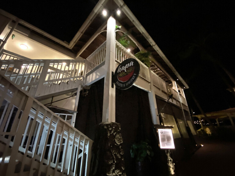 Why I Love the New Hapa Kaua‘i’s Tonkotsu Ramen