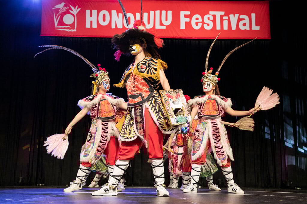 Honolulu Festival