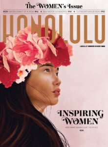 03 23 Hm Cover Newsstand Sans Bc Lr