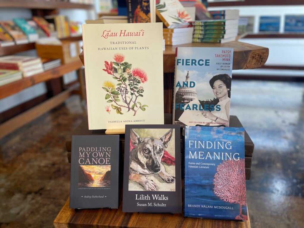 March 2023 picks - 5 Book from da Shop Honolulu