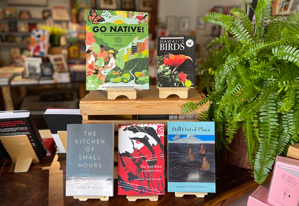 April Book Recommendations From Da Shop Honolulu