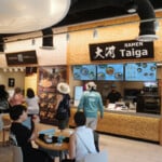 The Japan Foodhall Taiga Credit Thomas Obungen