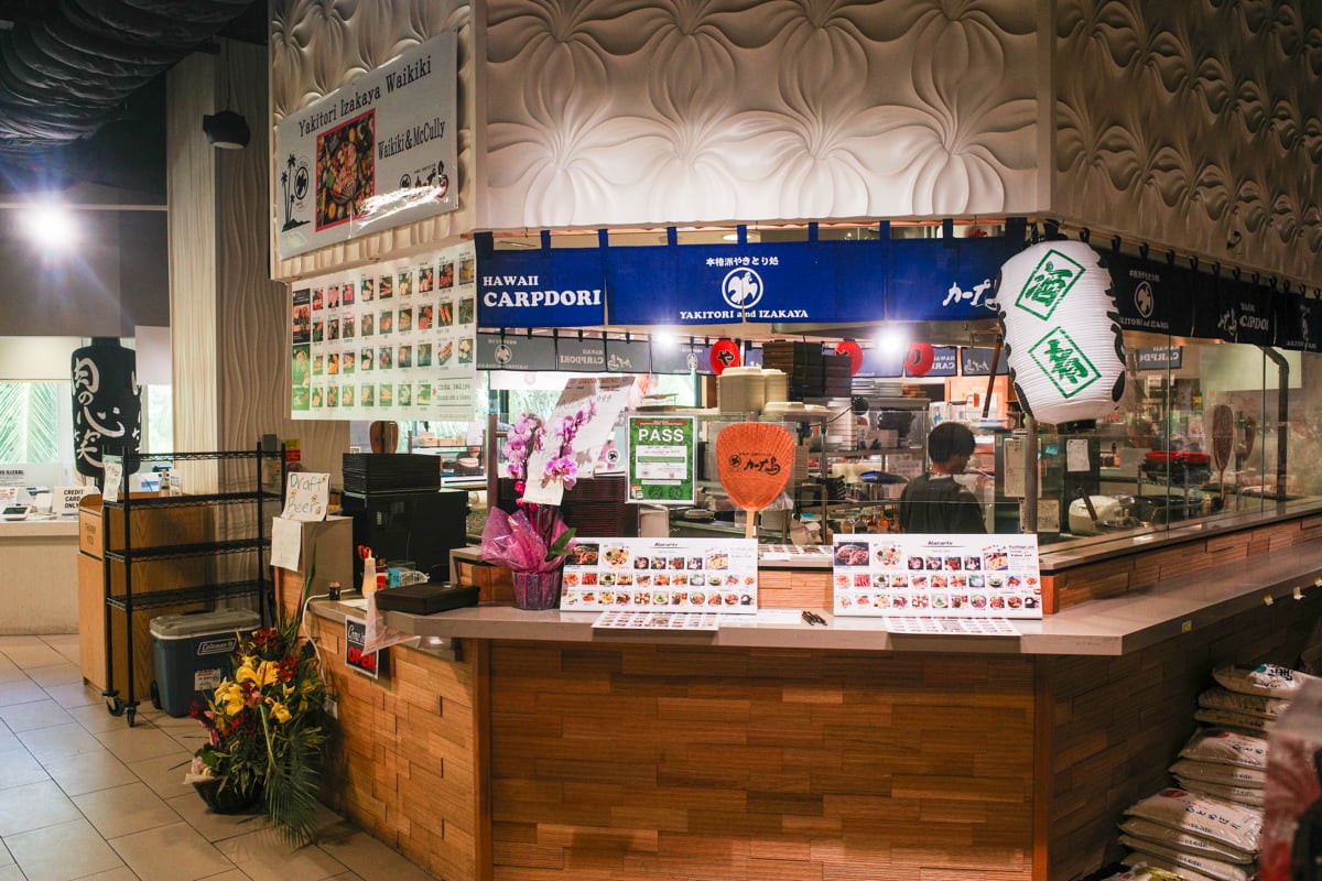 There’s a New Japanese Food Hall Inside This Waikīkī Grocery Store