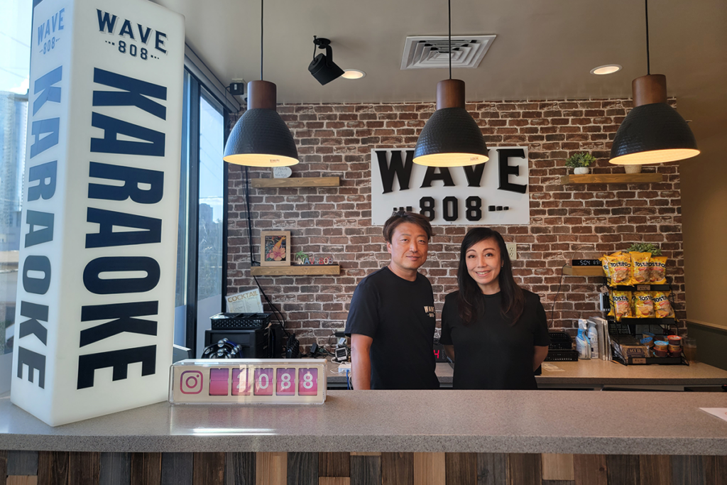 Wave808 Owners Shinji And Hanako Wabiko