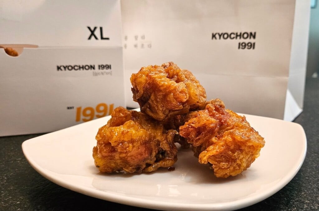 Kyochon korean fried chicken