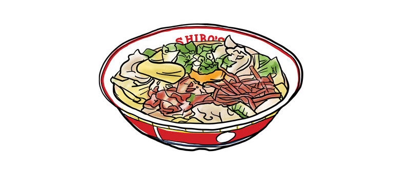Shiros-Saimin Shiros Saimin