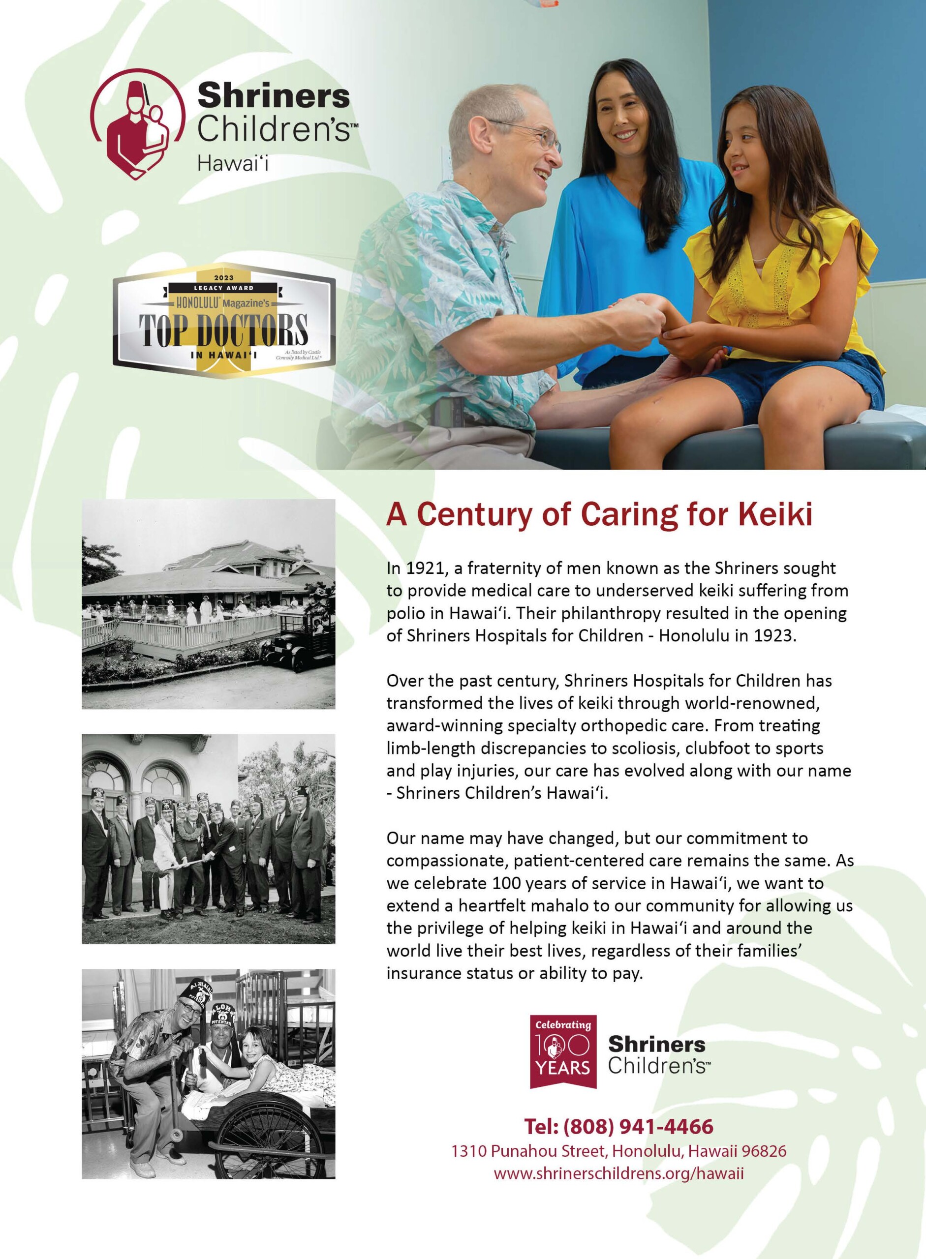 2023 Give Big Hawai‘i Shriners Children's Hawai‘i