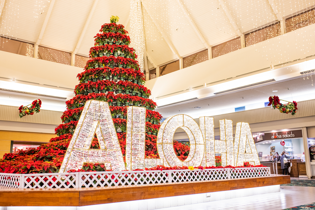 Lighted Aloha Sign In Center Court Kahala Mall