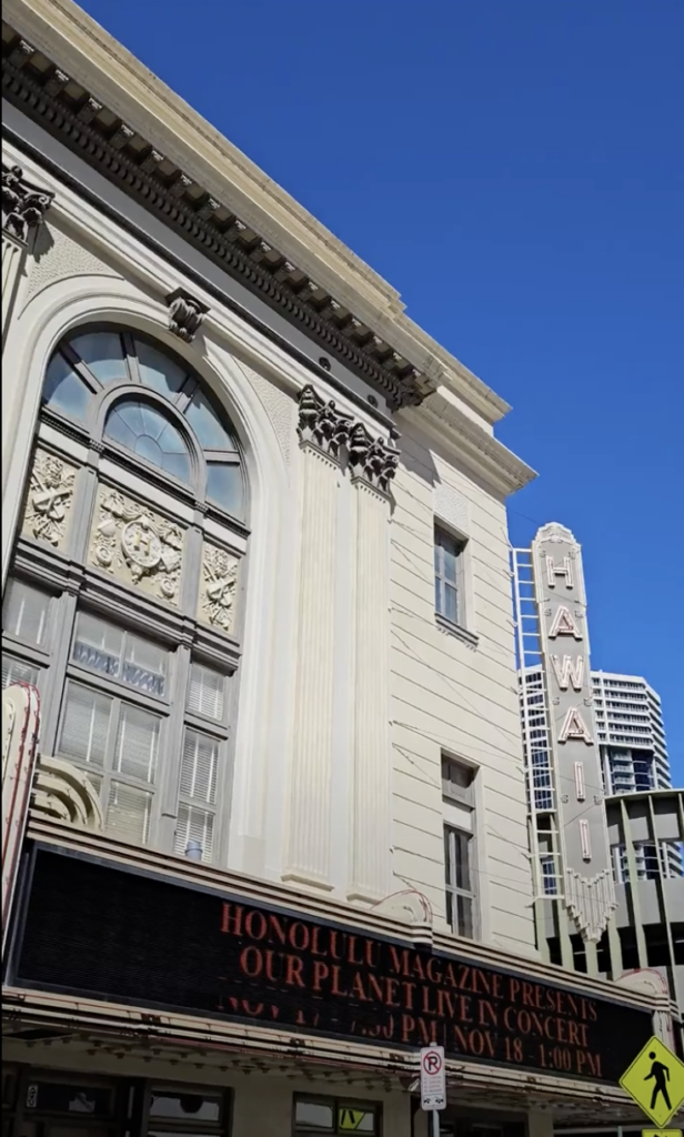 Hawaii Theatre Center Our Planet