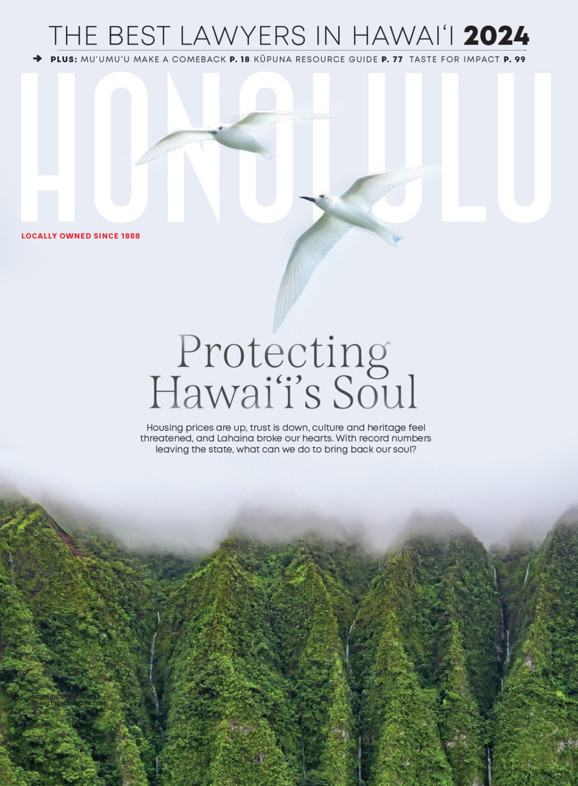 HONOLULU Magazine December 2023/January 2024 Honolulu Magazine