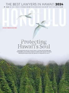Honolulu Magazine January December 2024 Cover