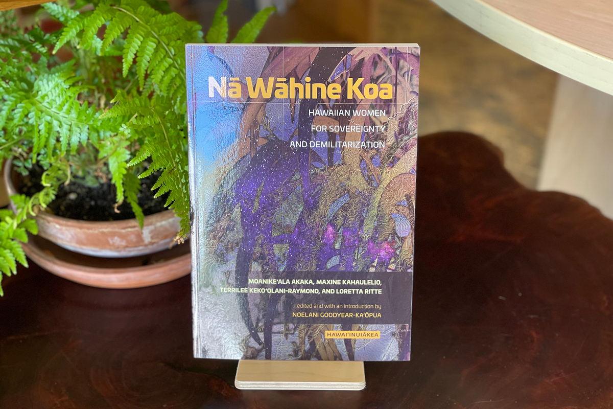 6 Must-Read Books to Celebrate Lā Kū‘oko‘a
