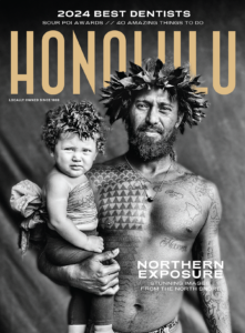 February 2024 Honolulu Cover 0224