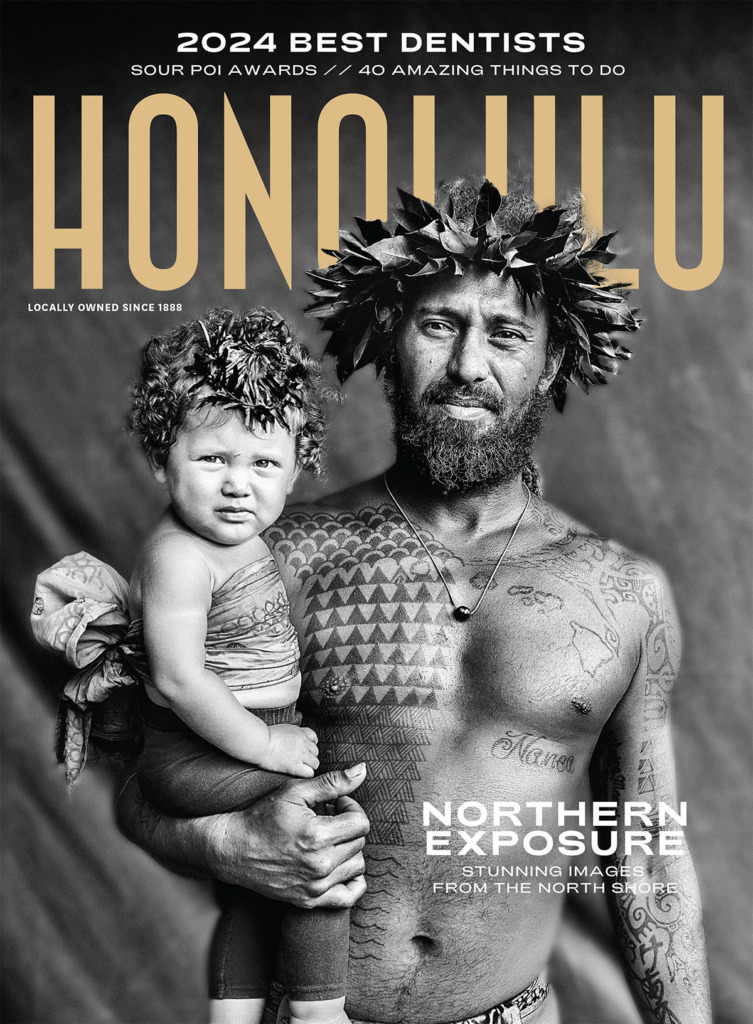 HONOLULU Magazine February 2024 Honolulu Magazine