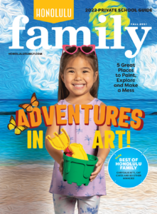 HONOLULU Family Fall 2021 cover