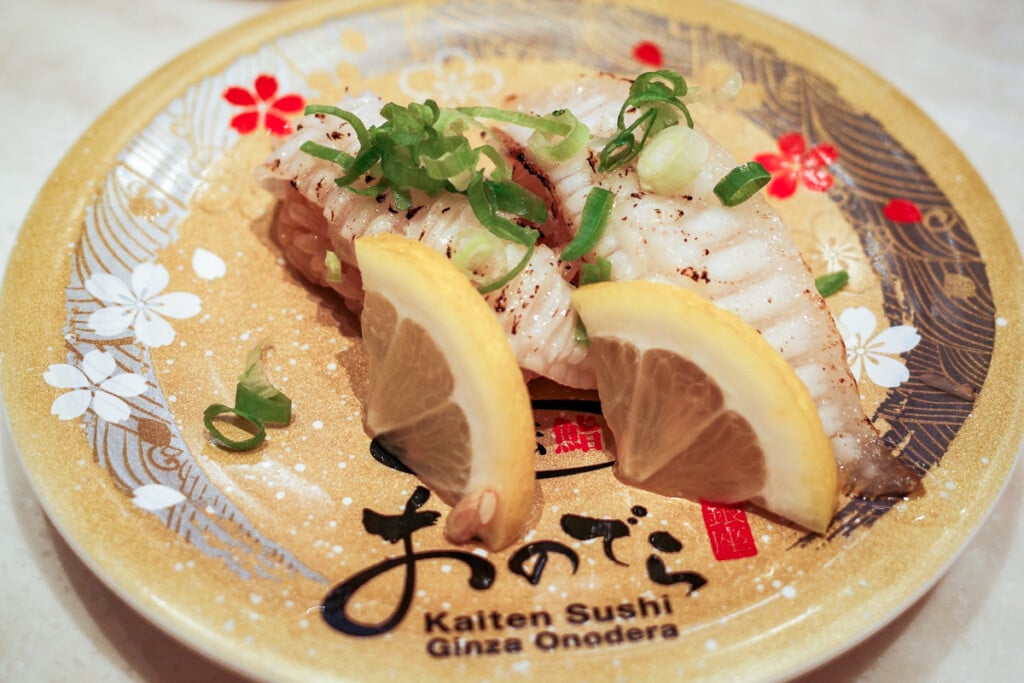 seared engawa halibut fin at kaiten sushi ginza onodera