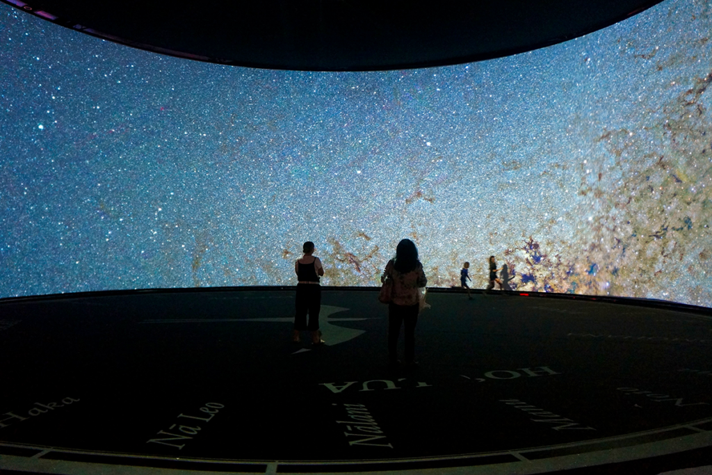 Festpac Festival Village Star Compass Projection