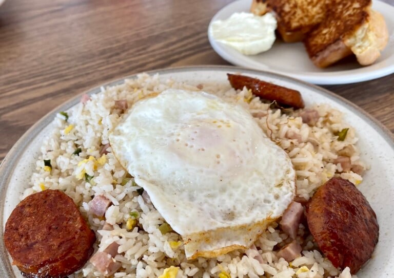 Reader Top 5: Best Meaty Fried Rices on O‘ahu