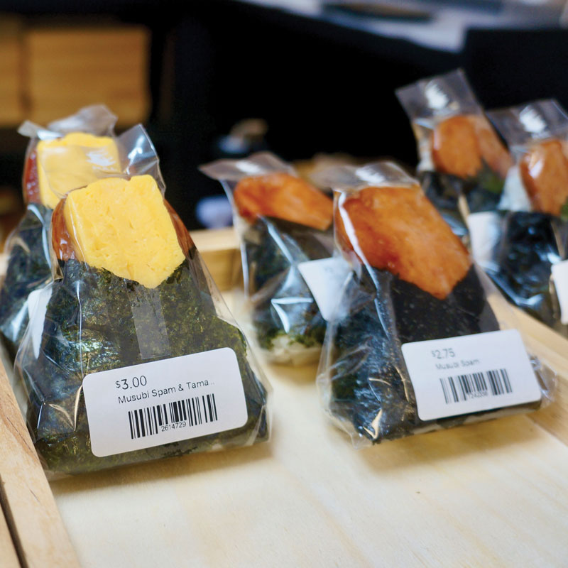 Mai Musubi Andrea Lee Mai Musubi Andrea Lee