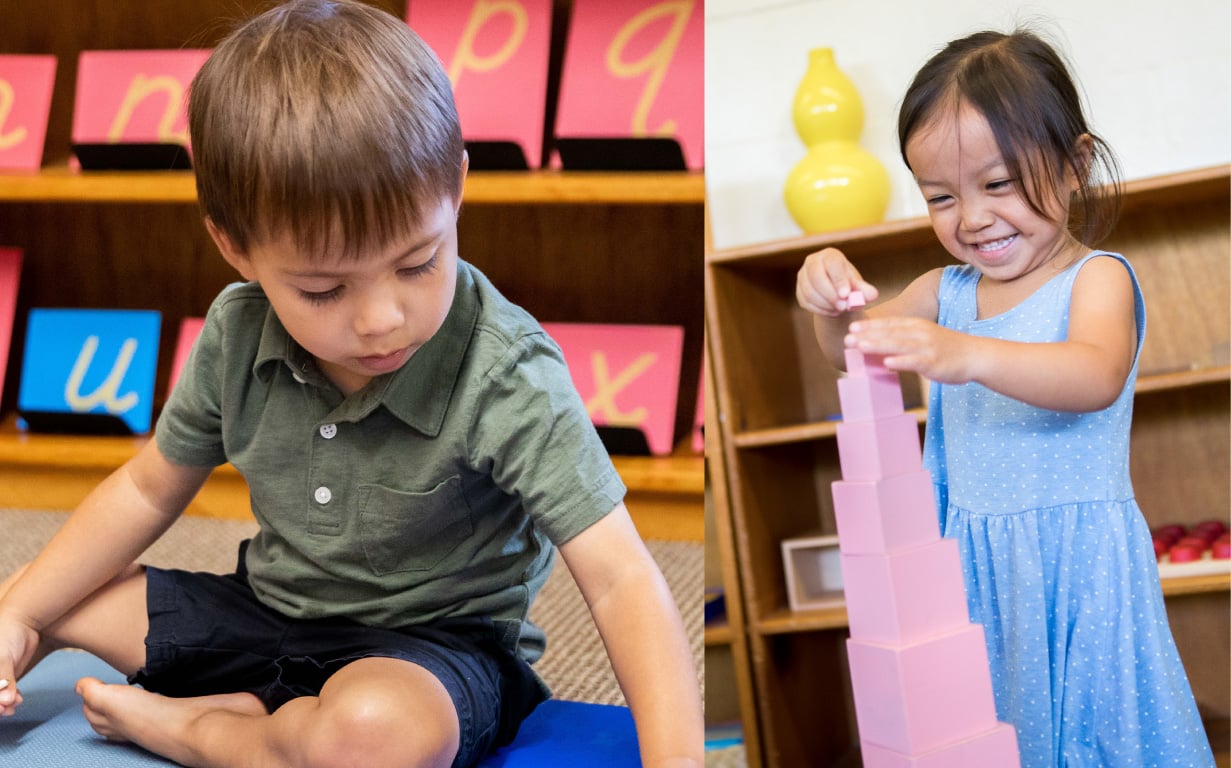 Montessori 2up