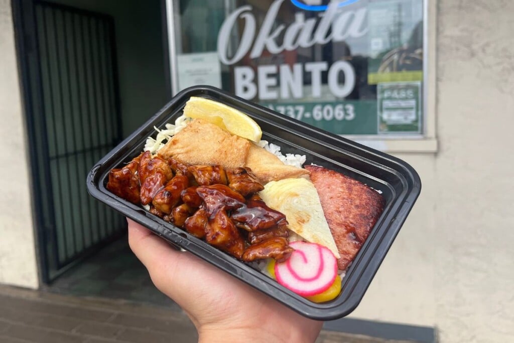 Okata Bento Mini Mix Plate