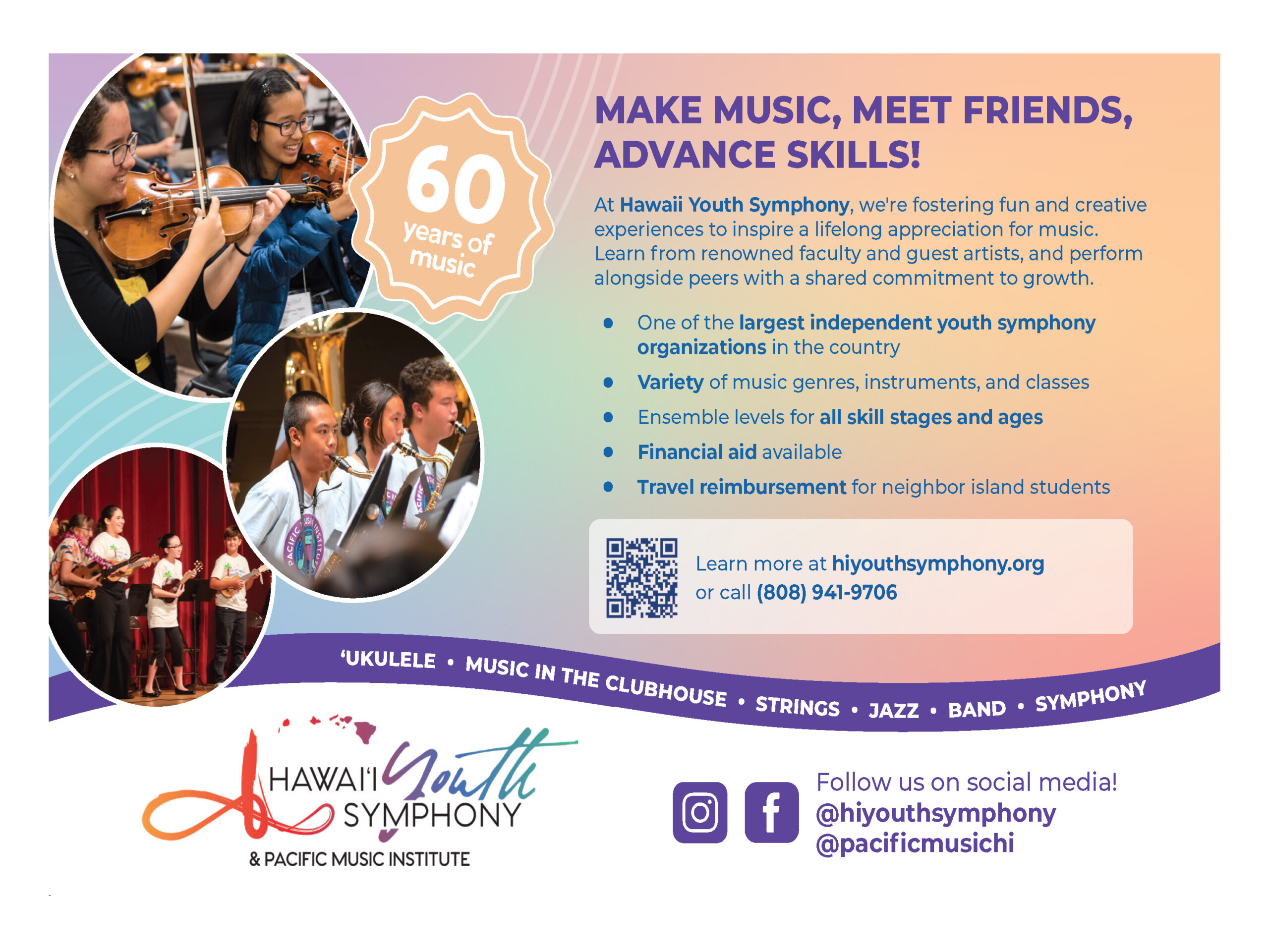 Hawaii Youth Symphony & Pacific Music Institute