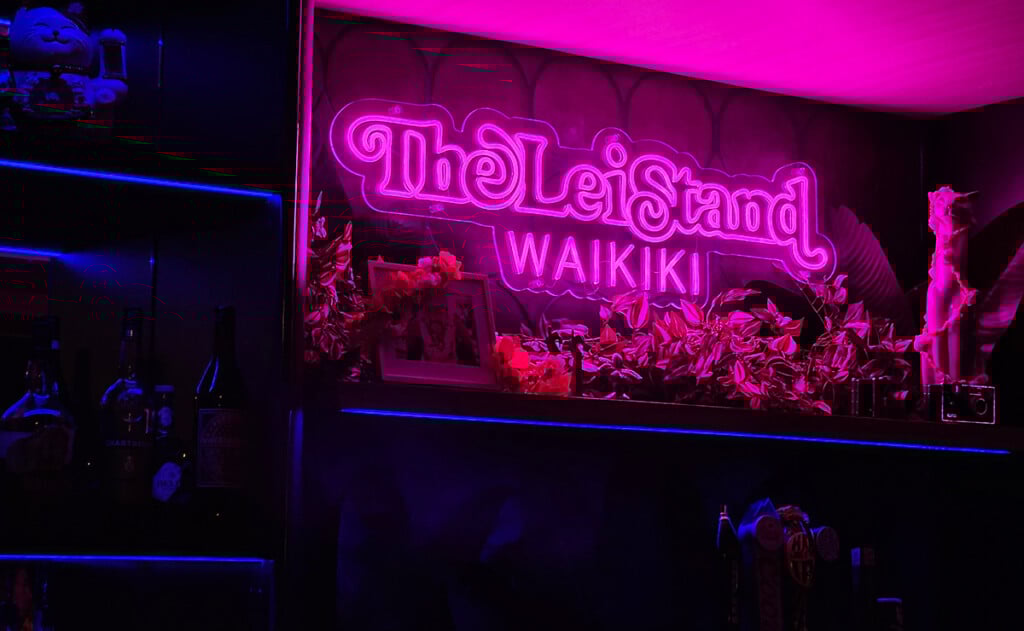 Lei Stand Waikiki Sign