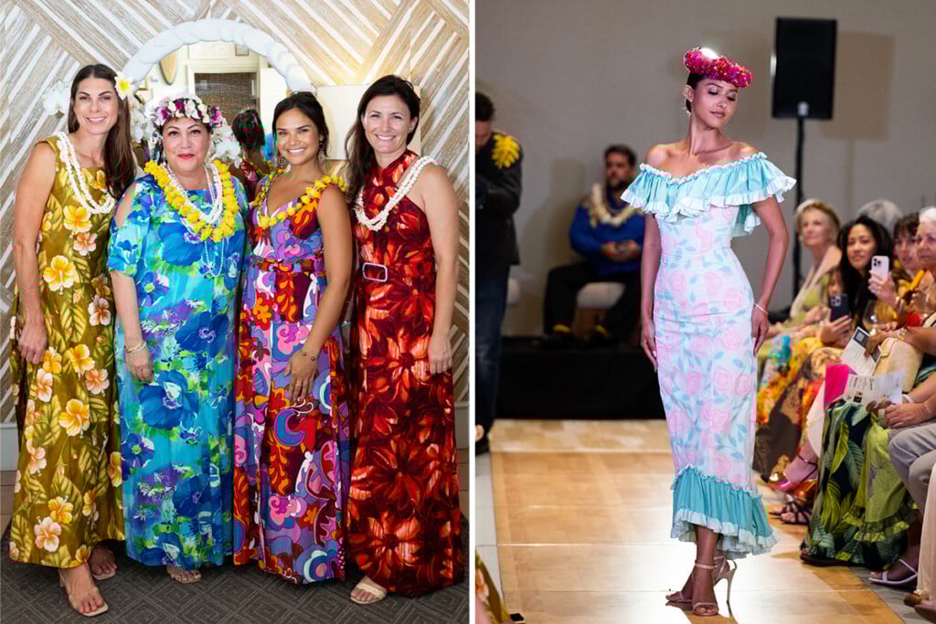 Muu For The Museum 2025 Teaser Photos Anthony Consillio