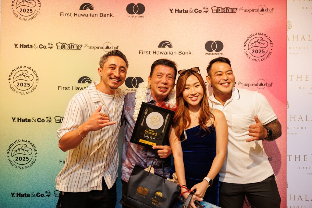 Hn2505 Ay Hale Aina Chefs Reception 2025 1830