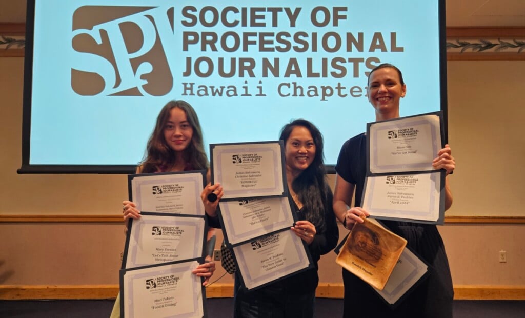 SPJ Awards