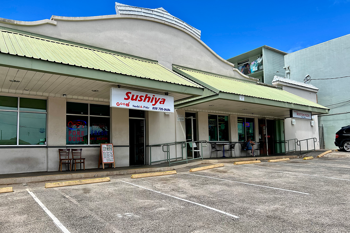Boston Pizza Sushiya Parking Pc Andrea Lee