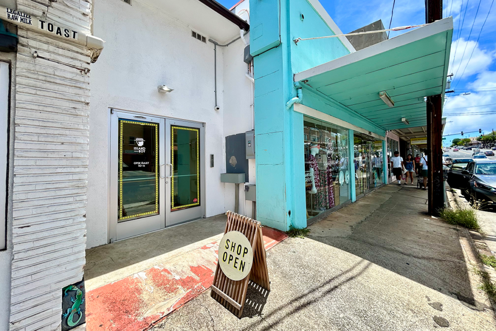 Island Boy Shop Keep It Simple Exterior Pc Andrea Lee