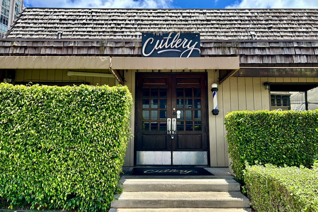 The Cutlery Exterior Pc Andrea Lee