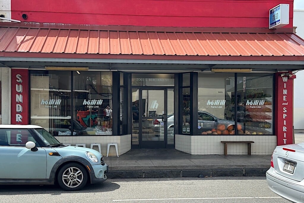 Hoiiliili By Farm Link storefront