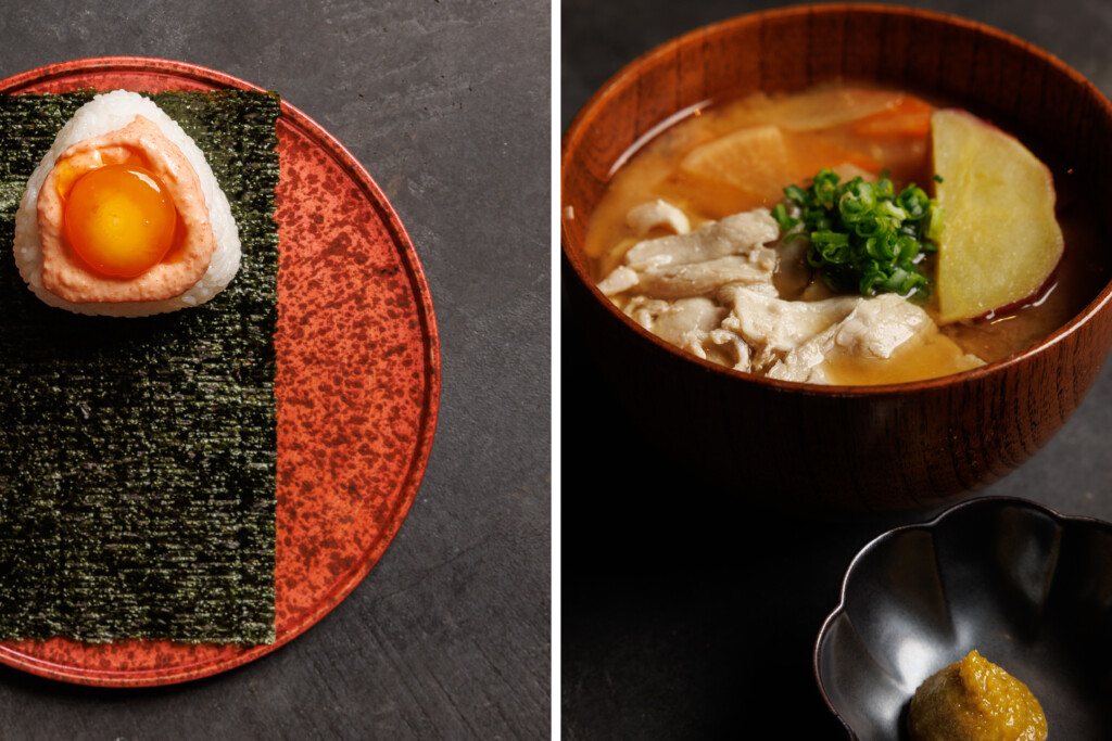 11-25 hm onibe onigiri-1 11 25 Hm Onibe Onigiri 1