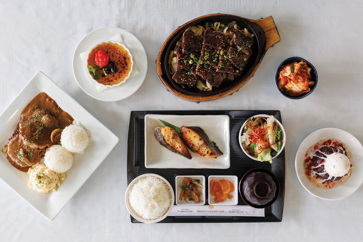 Hn2512 Ay Waikele Country Club 1209