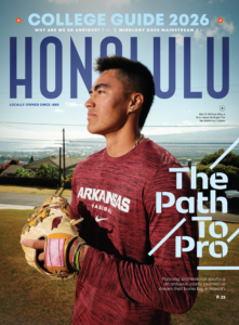 October 2025 Cover