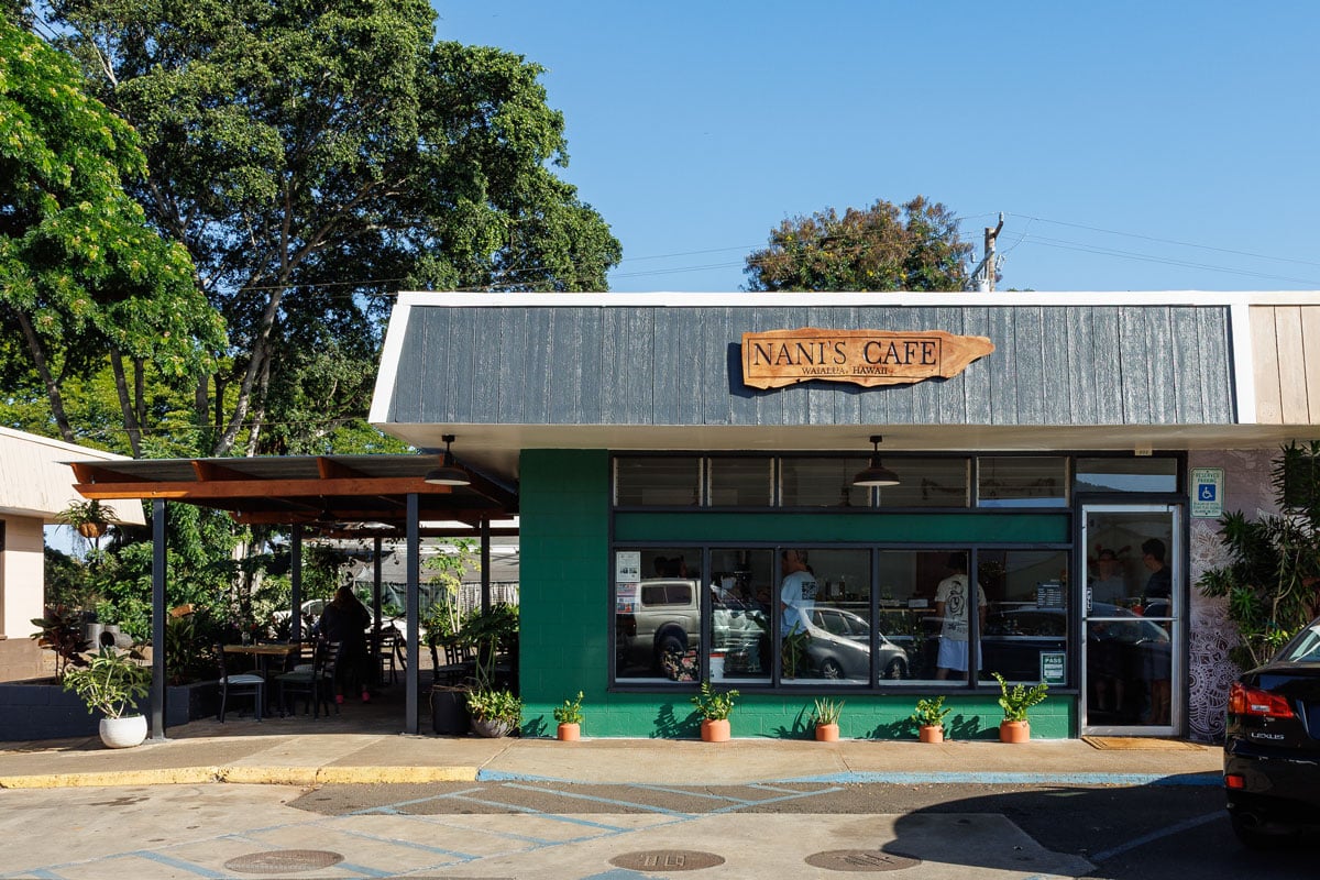 Hn2512 Ay Nanis Cafe 0955