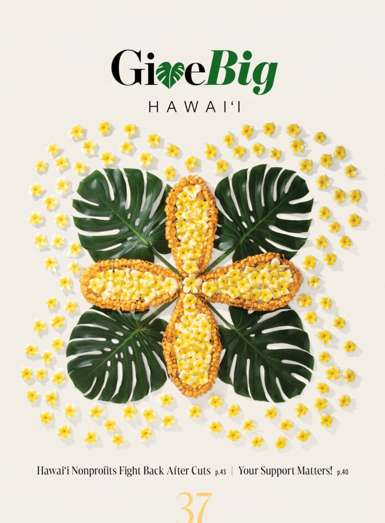 11-25-HM-Give-Big-Hawaii-cvr 11 25 Hm Give Big Hawaii Cvr