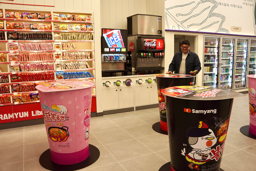 Cu Hawaii Ramyun Tables Pc Andrea Lee