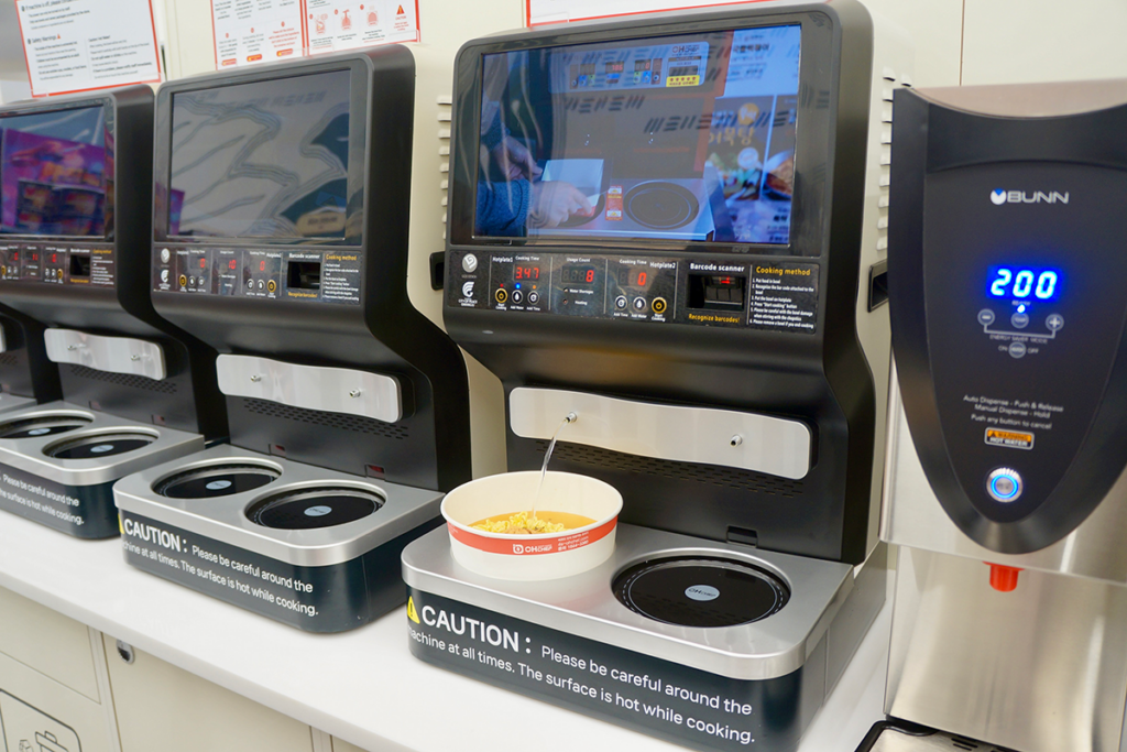 CU Hawaii ramyun station pc Andrea Lee Cu Hawaii Ramyun Station Pc Andrea Lee