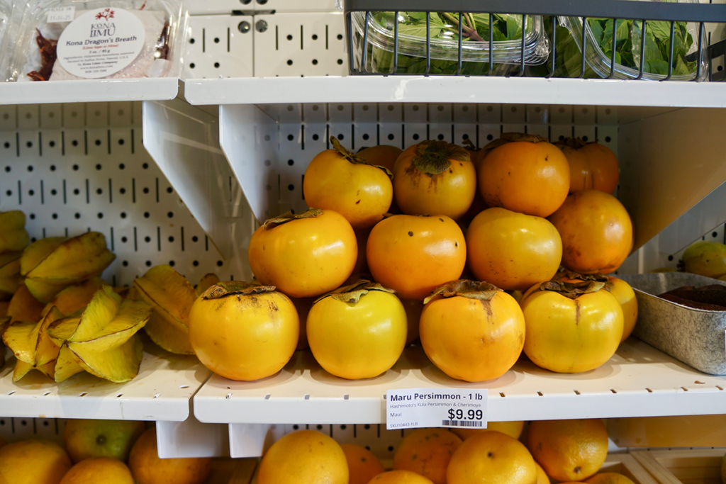 Hoiliili by Farm Link Maru persimmons pc Andrea Lee Hoiliili By Farm Link Maru Persimmons Pc Andrea Lee