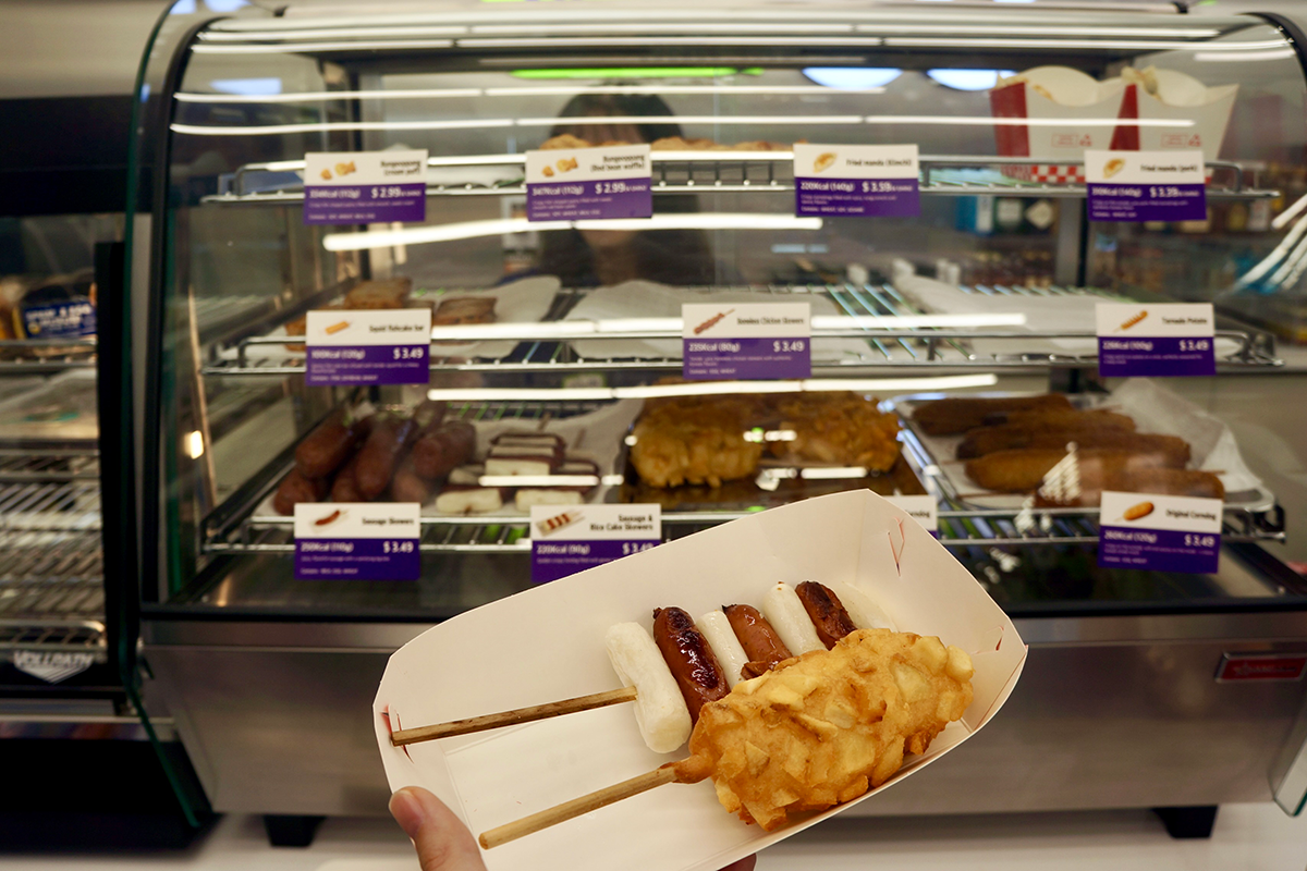 CU Hawaii skewers pc Andrea Lee Cu Hawaii Skewers Pc Andrea Lee