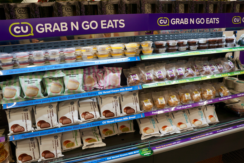 CU Hawaii grab n go pc Andrea Lee Cu Hawaii Grab N Go Pc Andrea Lee